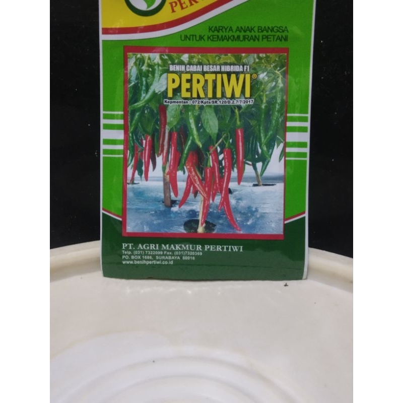 

benih cabe besar pertiwi varietas pertiwi 20 gram