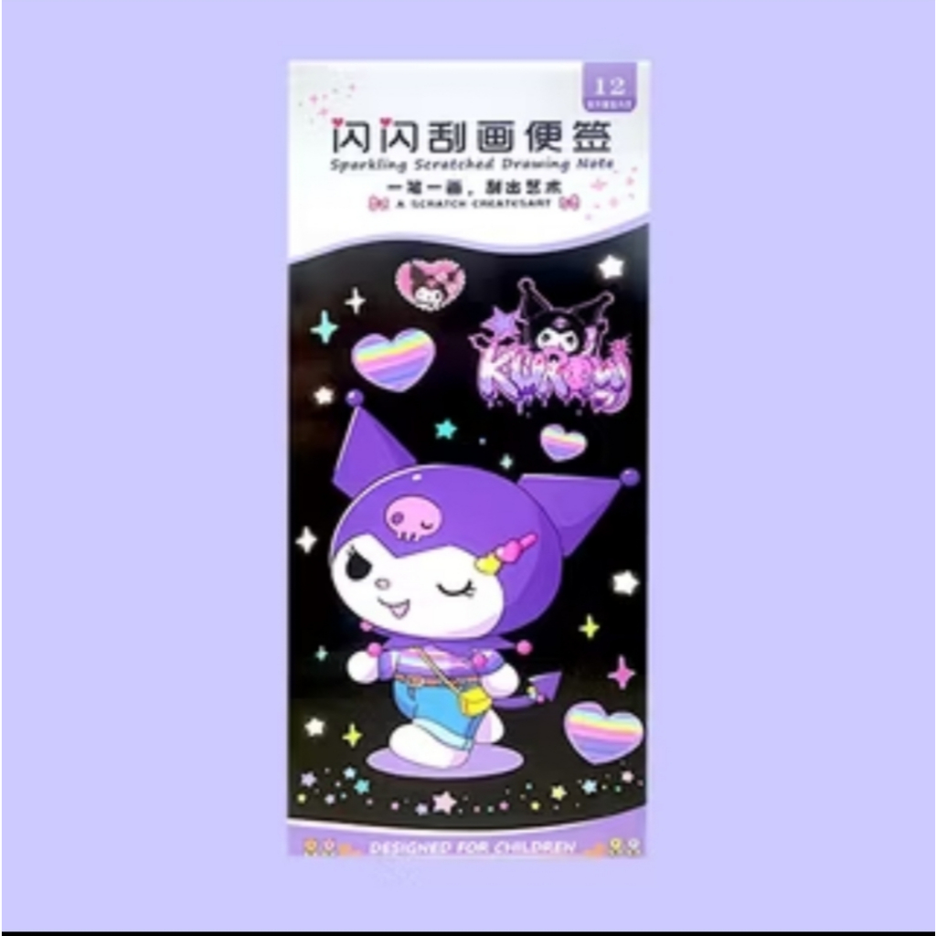 

BUKU SCRATCH GOSOK BUKU GOSOK SANRIO KUROMI CINAMONROLL MELODY