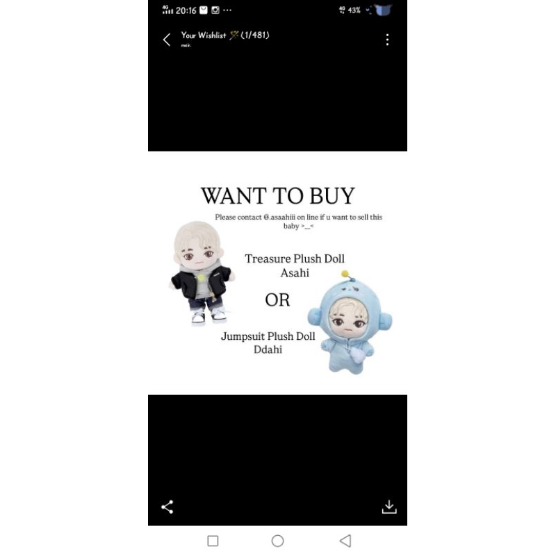 Treasure Plush Doll Asahi