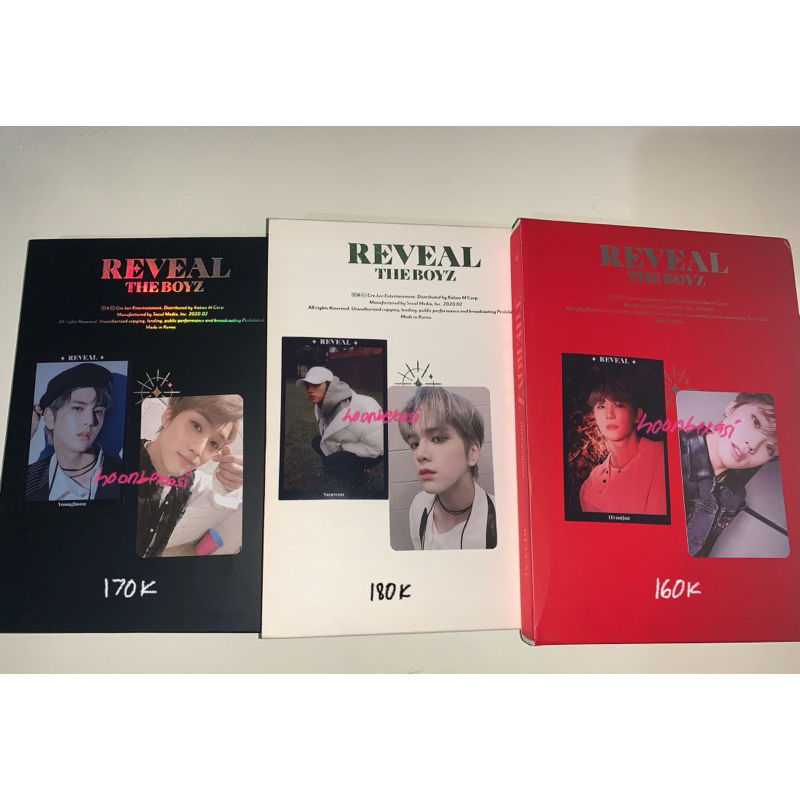 album unsealed reveal the boyz moon wolf boy version