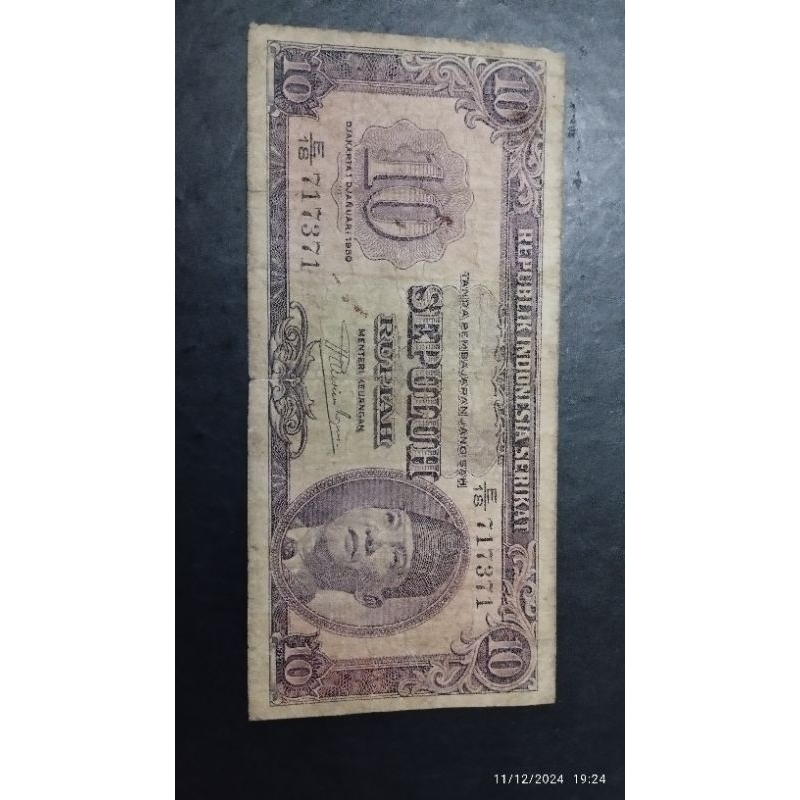 UANG KUNO 10 RUPIAH SOEKARNO SERI RIS TAHUN 1950