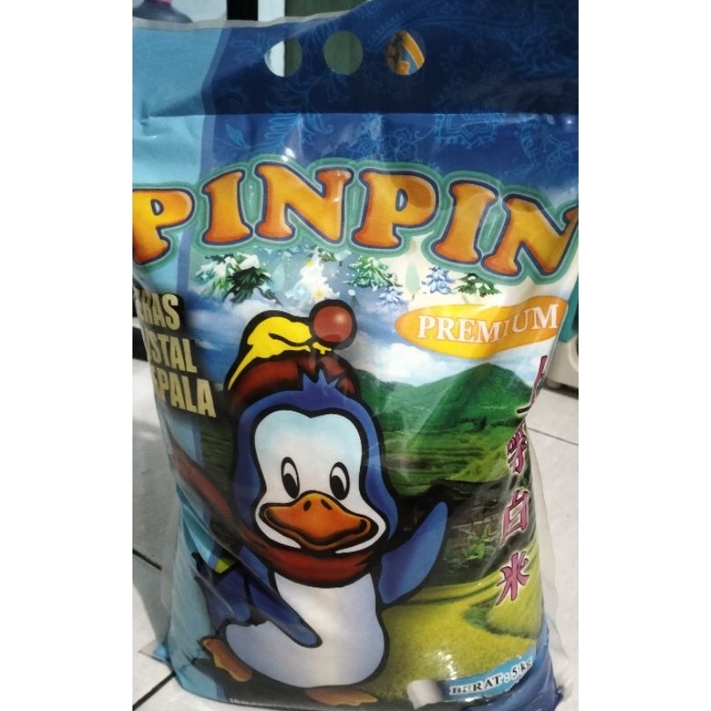 

pinpin premium beras Punel