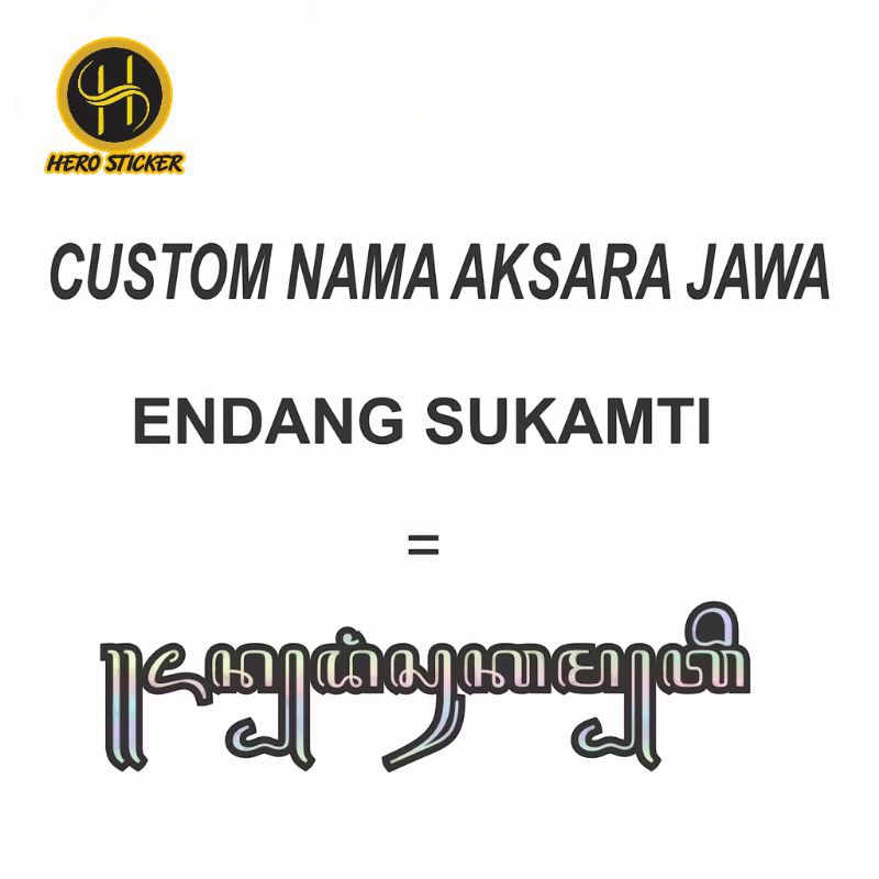 

STIKER NAMA CUSTOM AKSARA JAWA