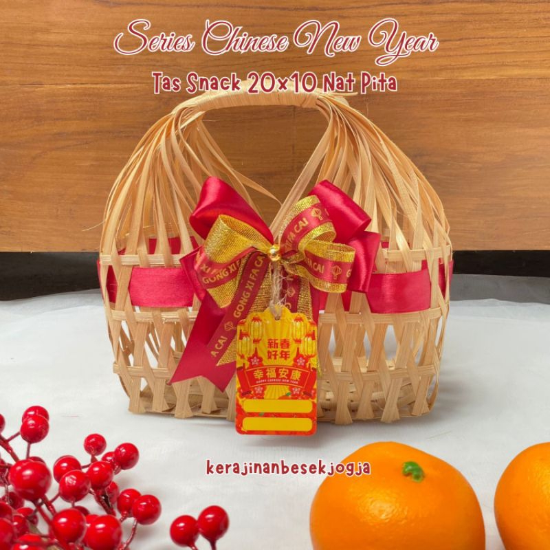 

SERIES CNY | TAS SNACK 20X10 BLICING PITA FREE HANG TAG | goodie bag hantaran hampers bingkisan parsel