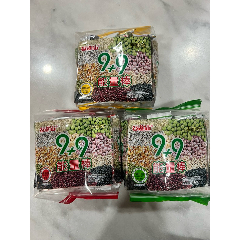 

Cemilan Biskuit roll 99 neng liang bang 能量棒