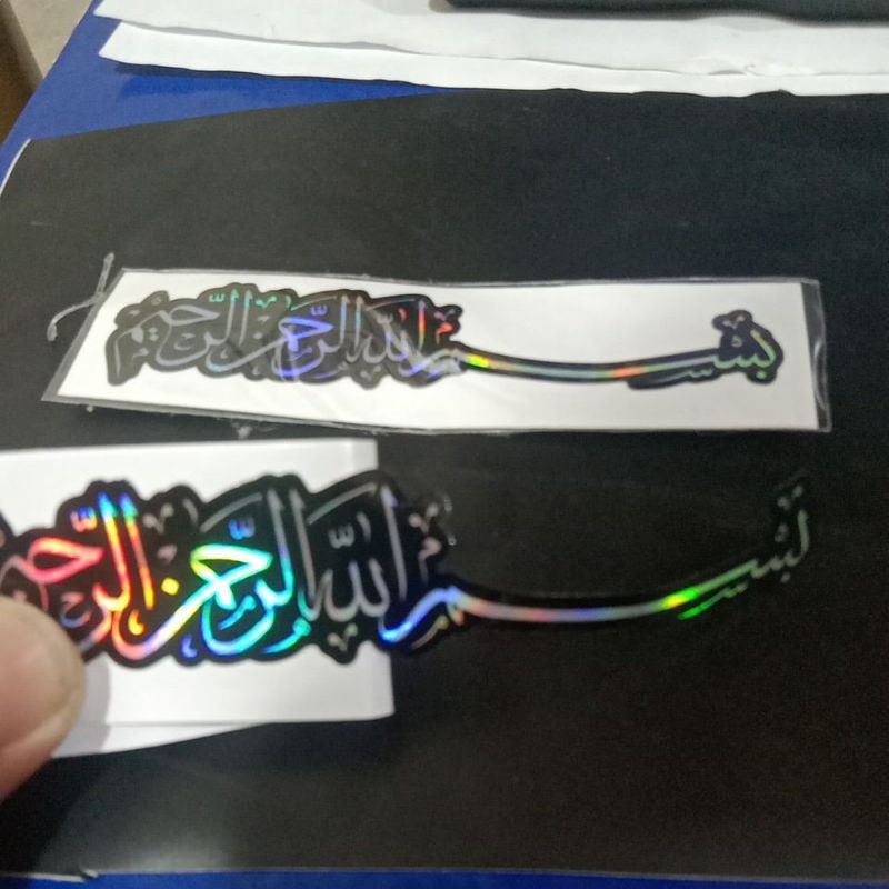 

Setiker Bismillaah print cut atau sudah di potong sesuai pola.