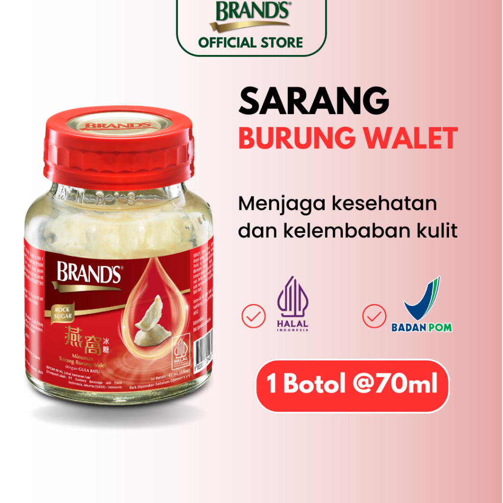 

BRAND'S Saripati Sarang Burung Walet dengan Gula Batu 70gr