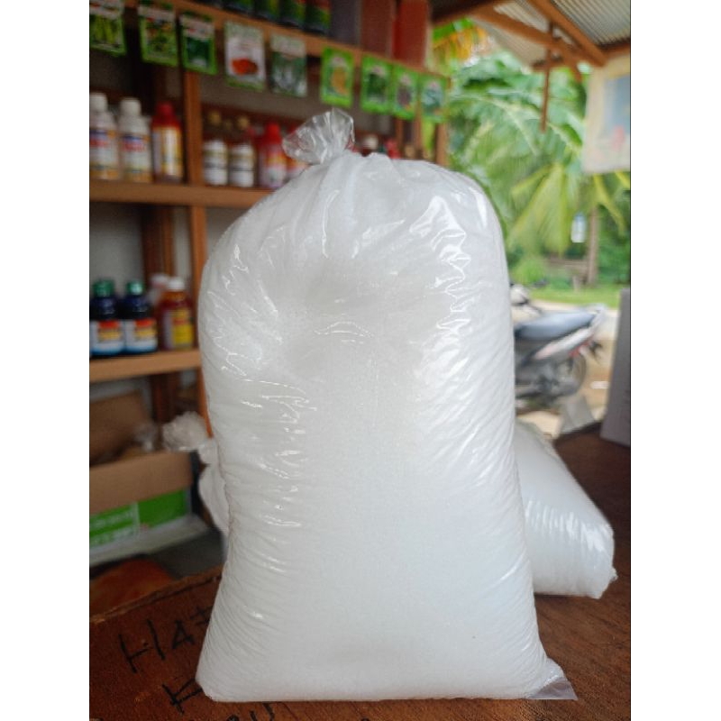 Pupuk Nitrea 1Kg Urea 46%