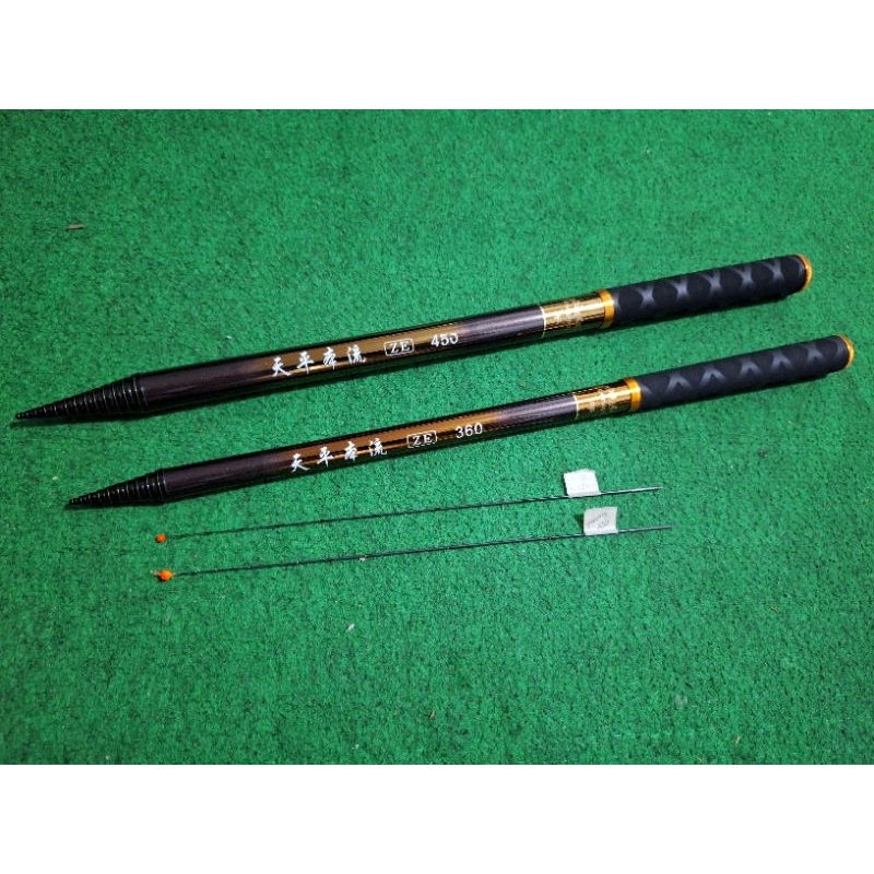 yoshikawa ze custome kolong seting