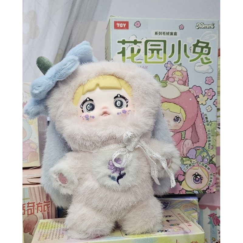 NOMMI V2 GARDEN RABBIT