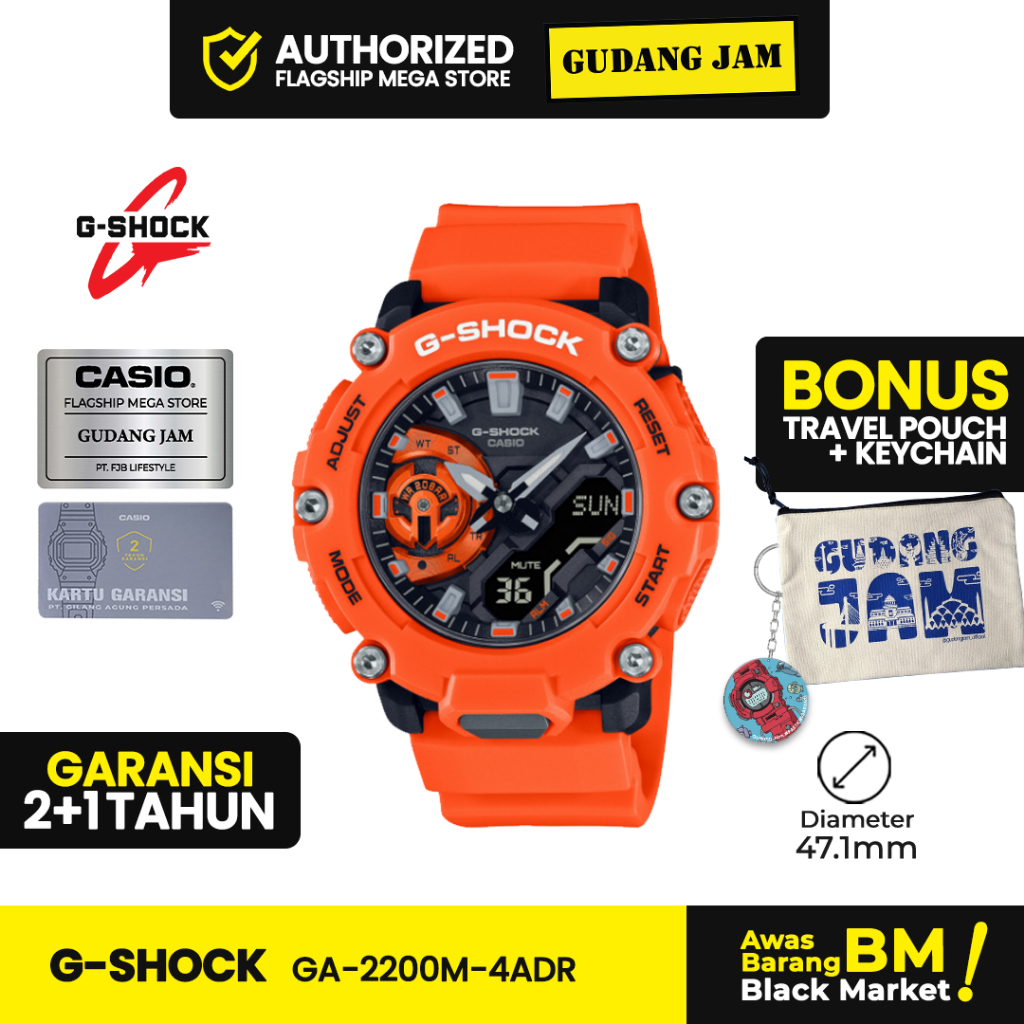 Jam Tangan G-Shock GA-2200M-4ADR GA-2200M GA-2200 GA2200M GA 2200M