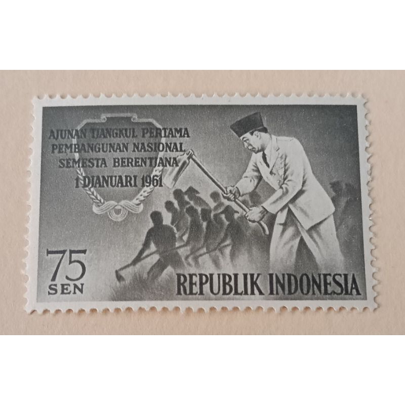 

Prangko Lawas Indonesia Set Komplit(Singel Set) Ayunan Cangkul Pertama THN 1961