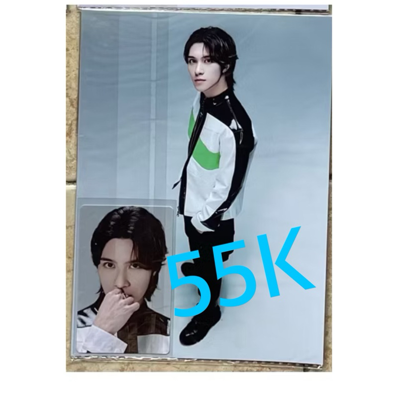 Postcard + PC Hendery From DVD Konser NCT Nation
