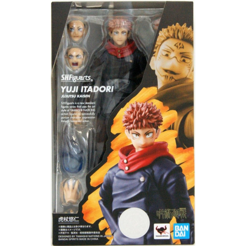 Shf Yuji Itadori Jujutsu Kaisen Bandai Action Figure Sandika.Rahmat3