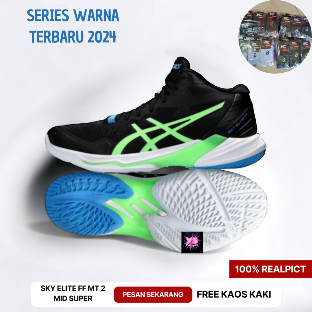 SKY ELITE FF 2 SUPER PREMIUM // BERDECIT // COD // FREE KAOS KAKII