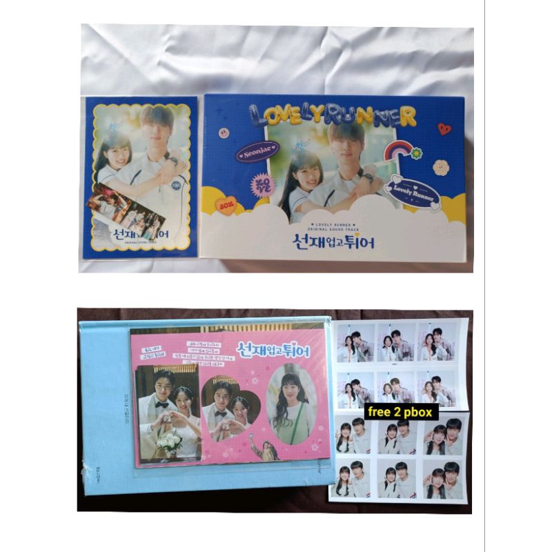(OFFICIAL) SCRIPTBOOK LOVELY RUNNER & OST LOVELY RUNNER