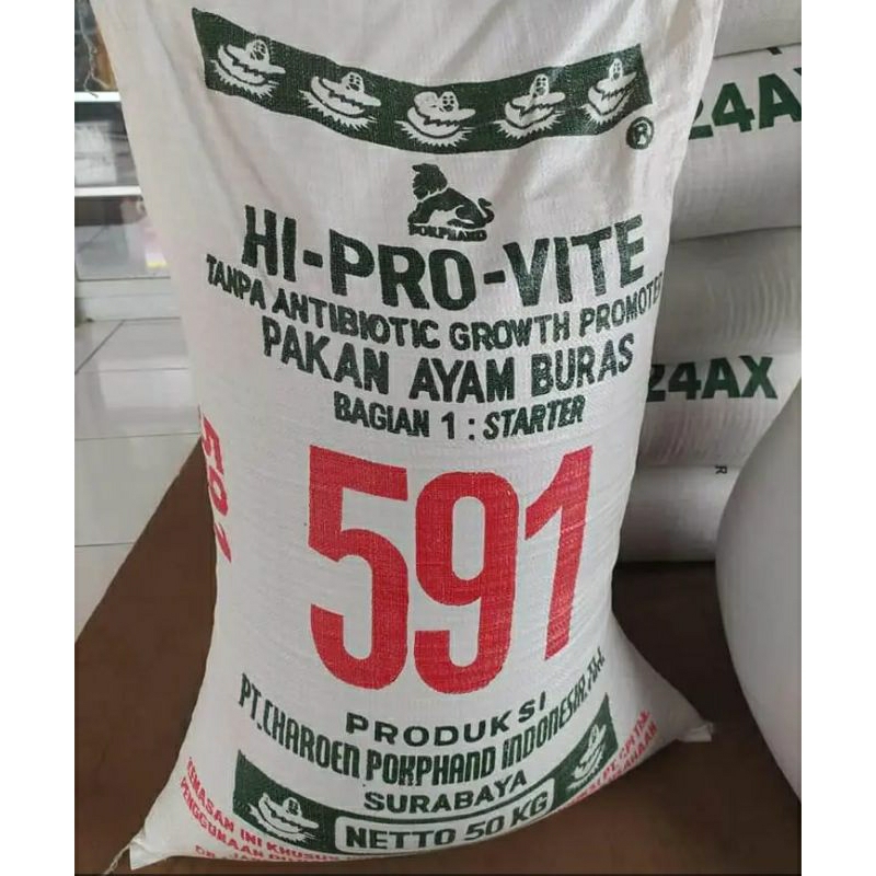 Hi pro vite PAKAN AYAM Buras Starter 591 PUR AYAM BANGKOK 591 5 KILO