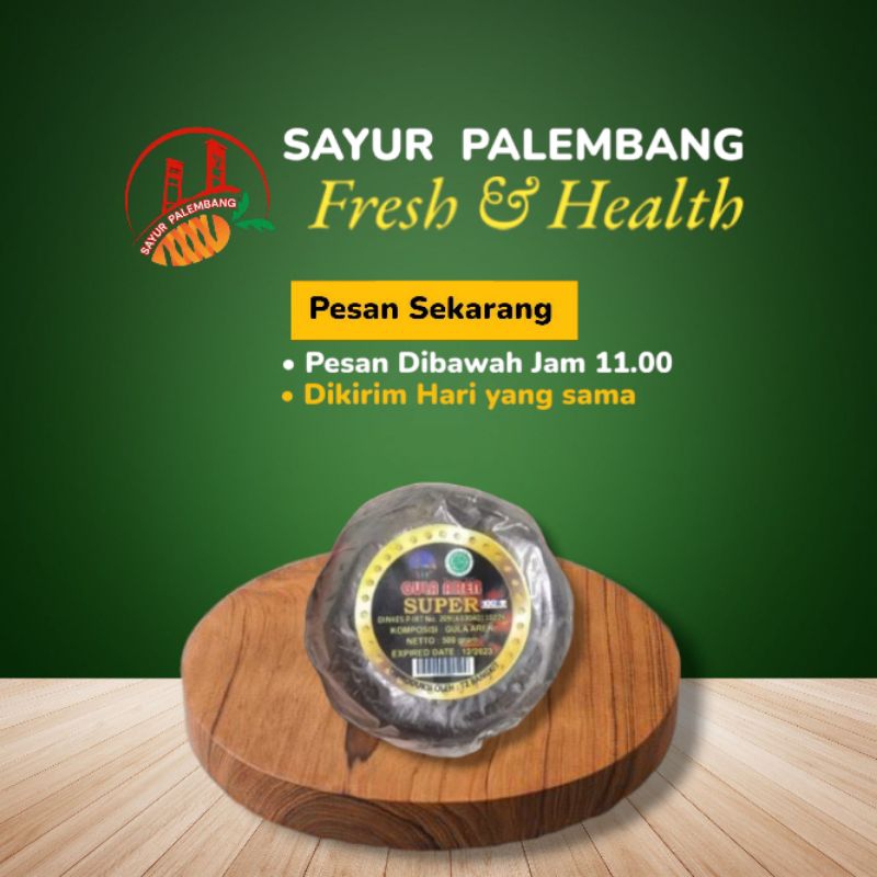 

Gula Aren - Sayur Palembang