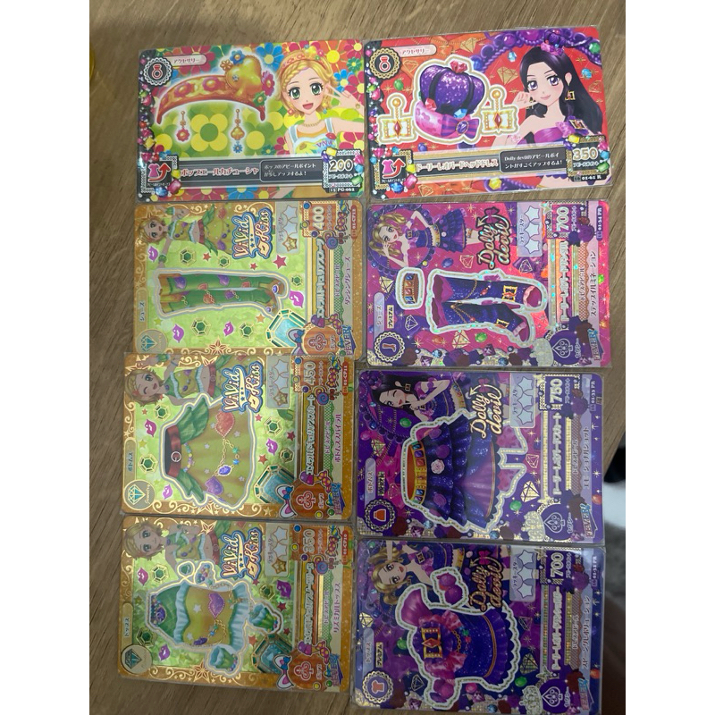 Booked Kartu Aikatsu Pizza Milky Way dan Aurora Fantasy Maria