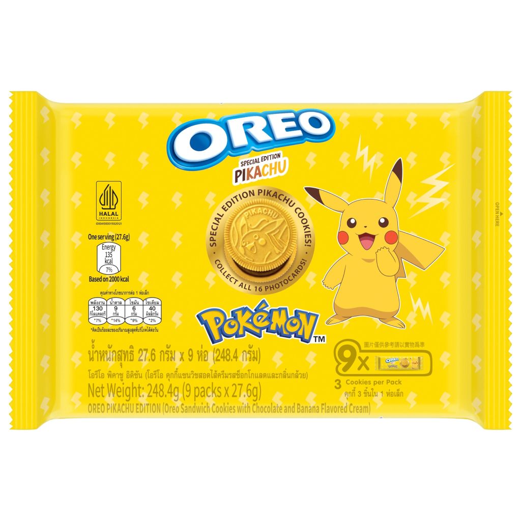 

(PROMO DAPAT 2PACK ) OREO POKEMON PIKACHU SPECIAL EDITION 165.6 gr / OREO PIKACHU / SNAK PIKACHU