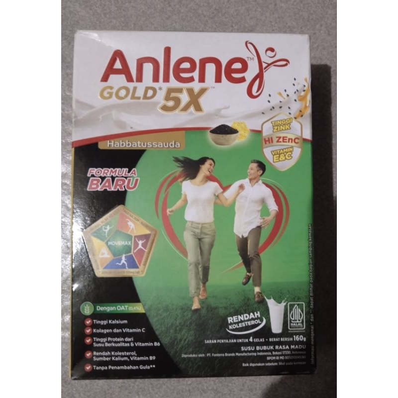 

Anlene Gold Habbatussauda 160gr (kardus luar kurang baik)