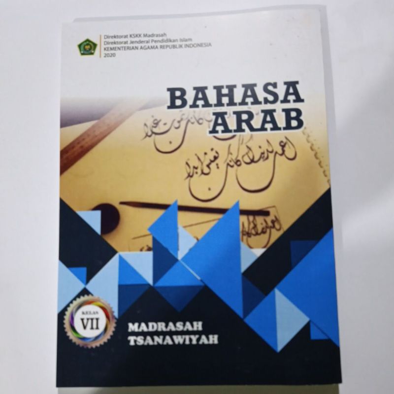 Buku Bahasa arab kelas 7