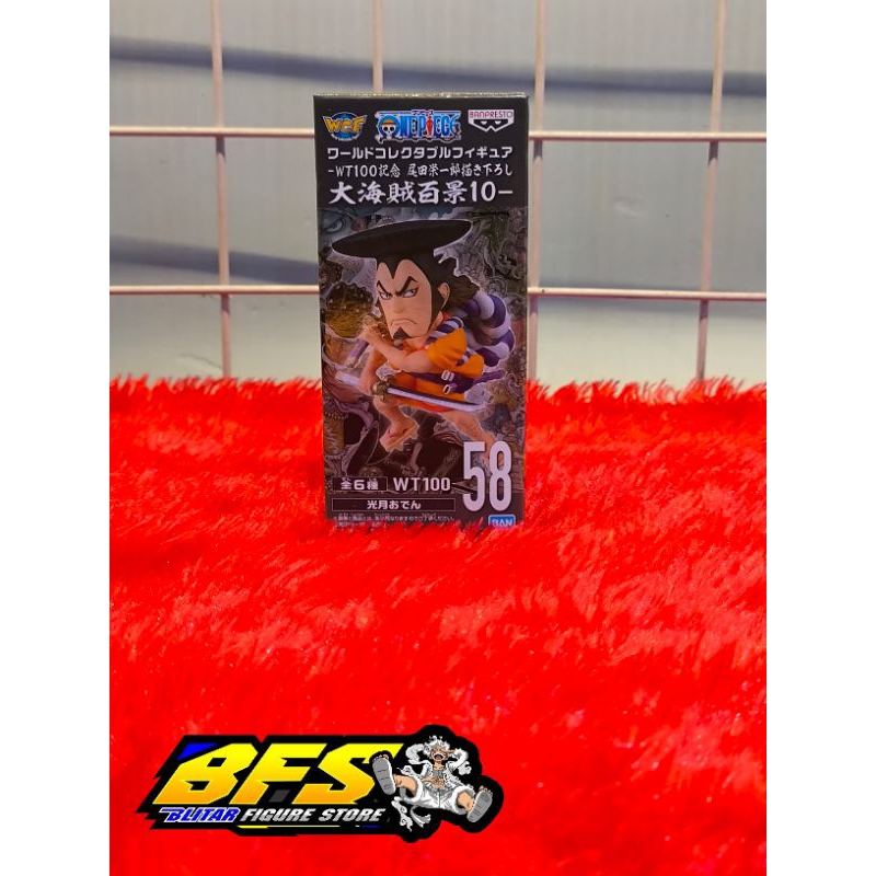 WCF ONE PIECE WT100 ODDEN JAPVER