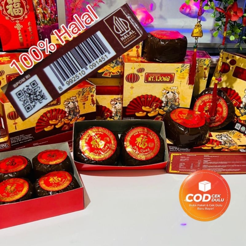 

Kue Keranjang / Kue Imlek / Kue Keranjang Halal / kue Keranjang Imlek