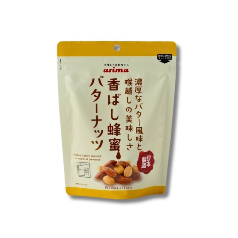 

Arima Peanut Japan (Arima Kacang Certified Halal Jepang - Original, Roasted, Honey Butter Almond)