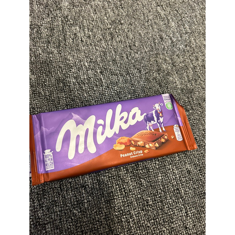 

MILKA SMALL CHOCOLATE