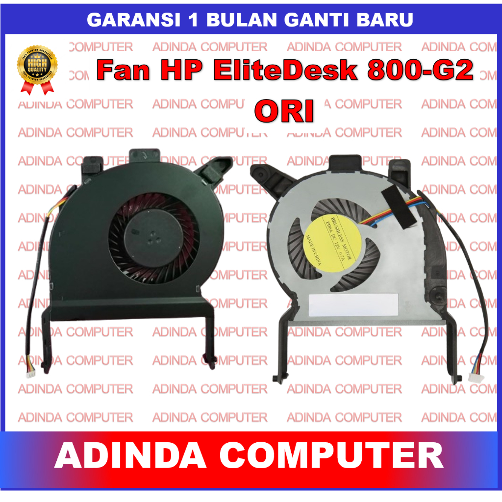 Kipas Fan HP EliteDesk 800-G2 800-G3 ProDesk 600-G2 400-G2 ORI