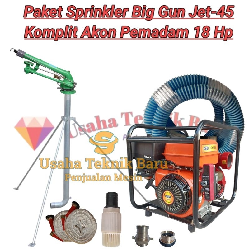 Paket Sprinkler Big Gun Jet-45 Komplit Alkon Pemadam 18Hp Sprinkler Pertanian Radius Tembak 35-70met