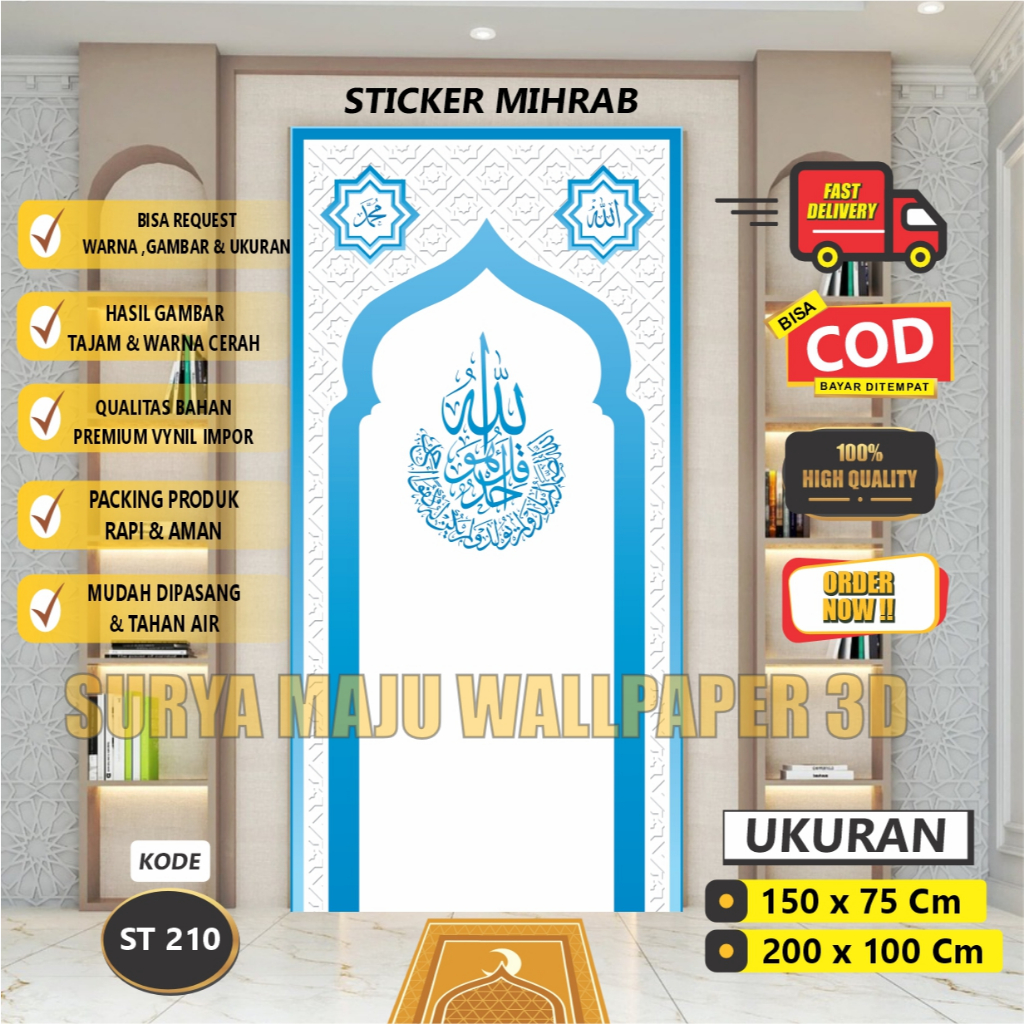 Stiker Mushola Stiker Dinding Dekorasi Mihrab Minimalis