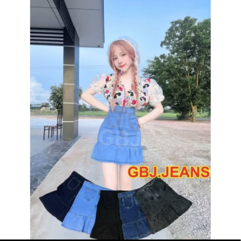 Rok Duyung Import/Rok Wanita Import/Rok Duyung Import