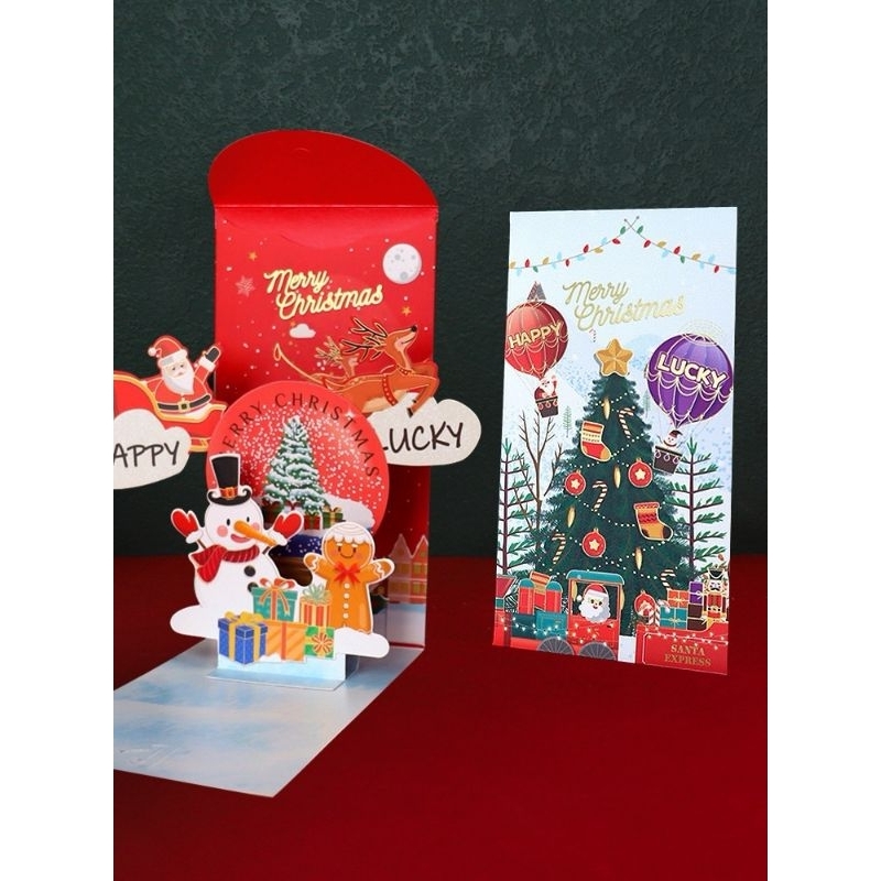 

Angpao Kartu Ucapan Christmas 3D