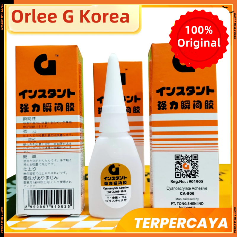 

（50 pcs）lem g korea handsome glue 100% original Penjualan langsung pabrik