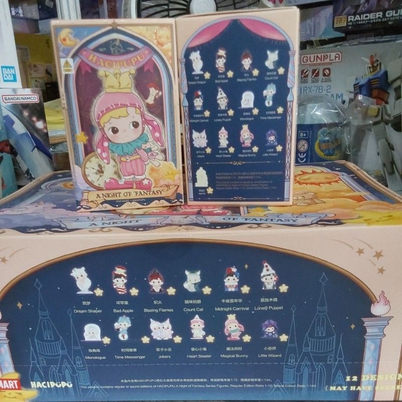 FIGUR HACIPUPU FANTASY NIGHT 04167 | RANDOM [ORIGINAL POP MART]