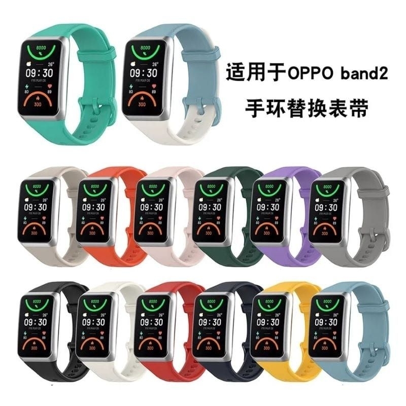 Strap Silicone / Tali jam OPPO Band 2