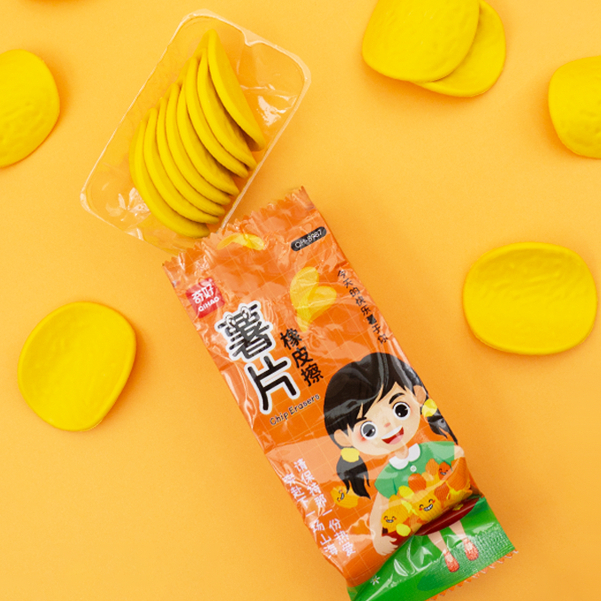

8987 Penghapus Karakter Bentuk Unik Potato Chips Keripik Kentang (Isi 8pcs) - Stationery