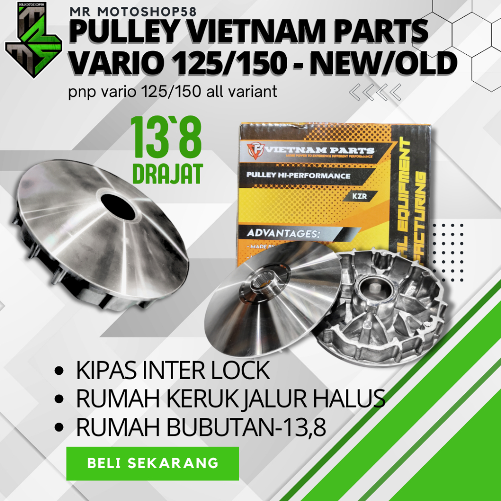 RUMAH ROLER BUBUT 13,8 KIPAS PULLEY INTERLOCK RUMAH ROLLER VARIO 125 OLD NEW PULLEY VARIO BUBUT 13,8