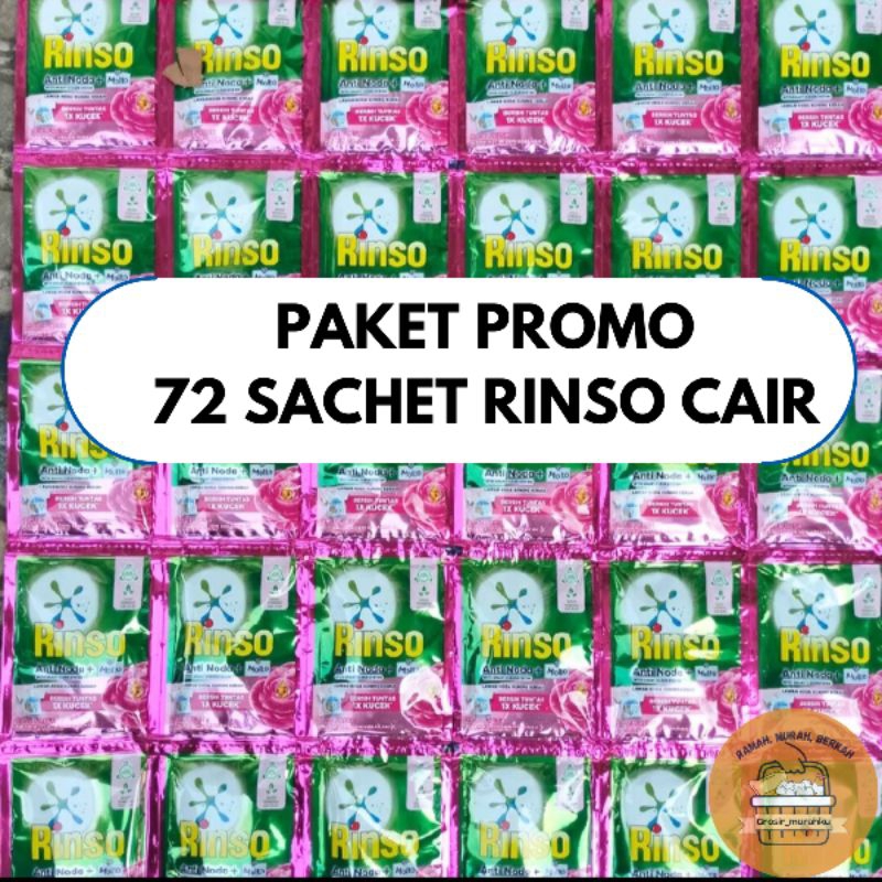 RINSO CAIR 72 SACHET TERMURAH GROSIR