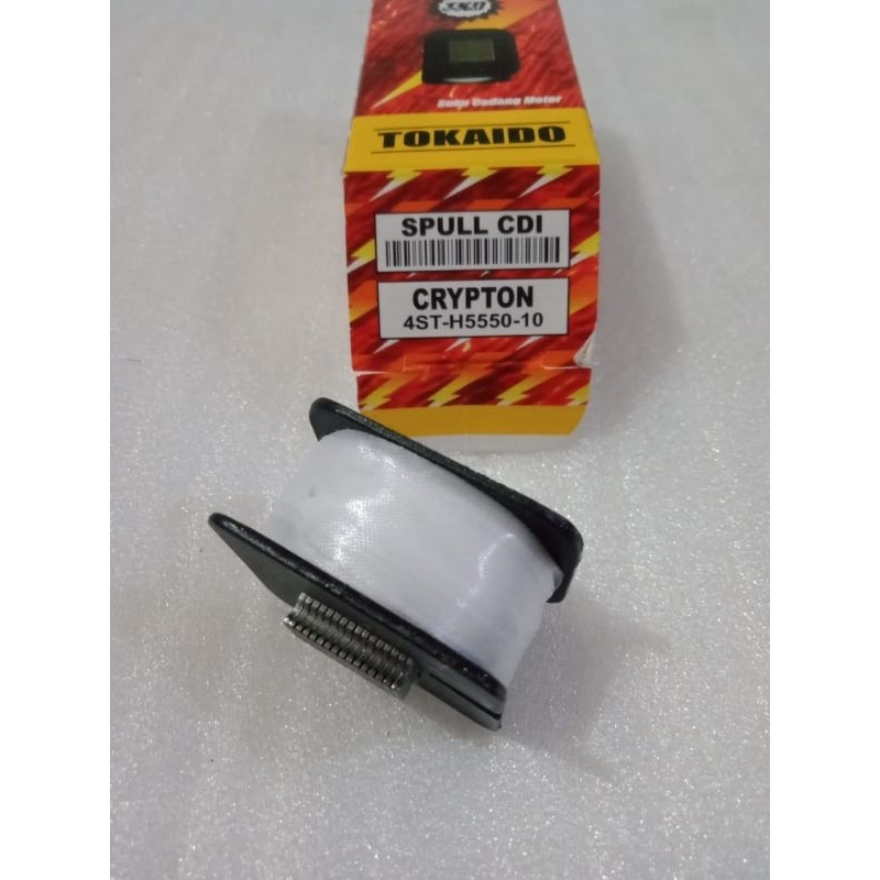 SPULL CDI SPUL SPOOL SPOLL CDI CRYPTON VEGA R LAMA TOKAIDO