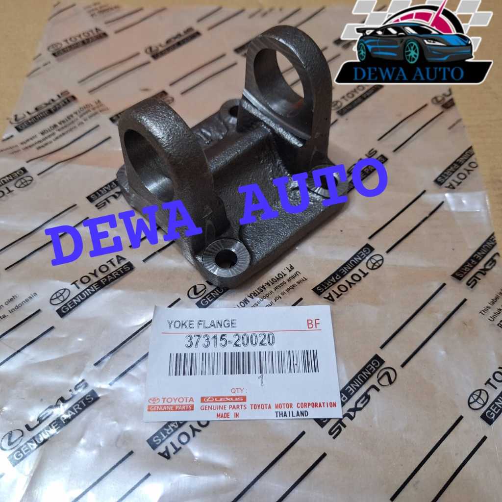 TAPAK JOINT KOPEL FLANGE JOINT / YOKE FLANGE TOYOTA KIJANG 3K 4K 5K 7K KIJANG (37315-20020)