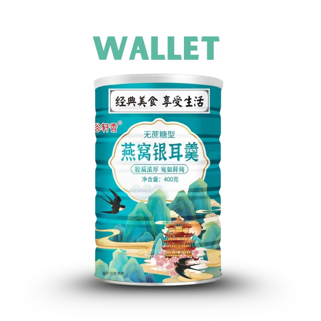 

Oufen Lotus Root Powder Bubur Akar Teratai Premium Sarang Wallet Birdnest 400Gr