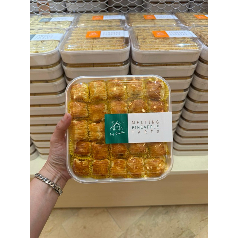 

NASTAR TOP COOKIE /MELTING PINEAPPLE MALAYSIA