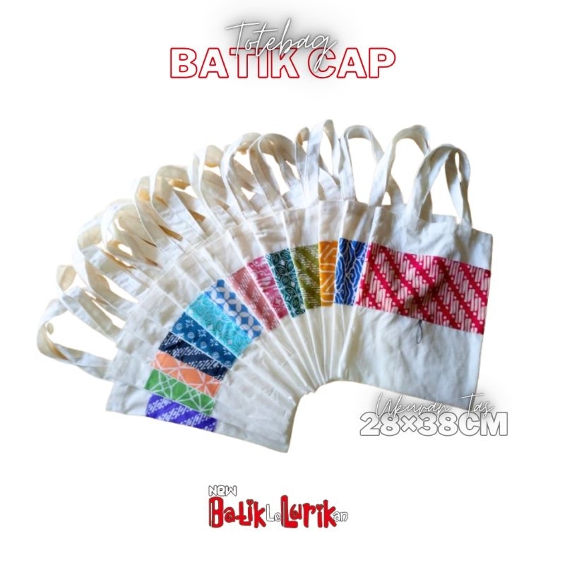 Tas Belanja Lipat Tote bag Batik Lurik Tenun Souvenir Indonesia