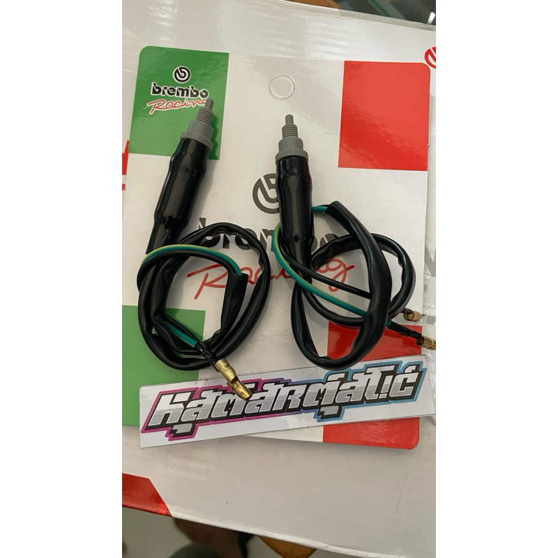 swit rem handel kiri brembo