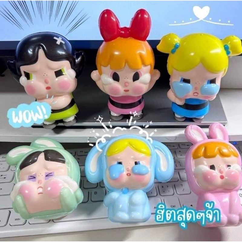 Toy Studio Mainan Anak Squishy Boneka Powerpuff Girls PPG Crybaby/squishy led