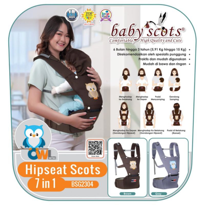 BABY SCOTS GENDONGAN HIPSEAT
