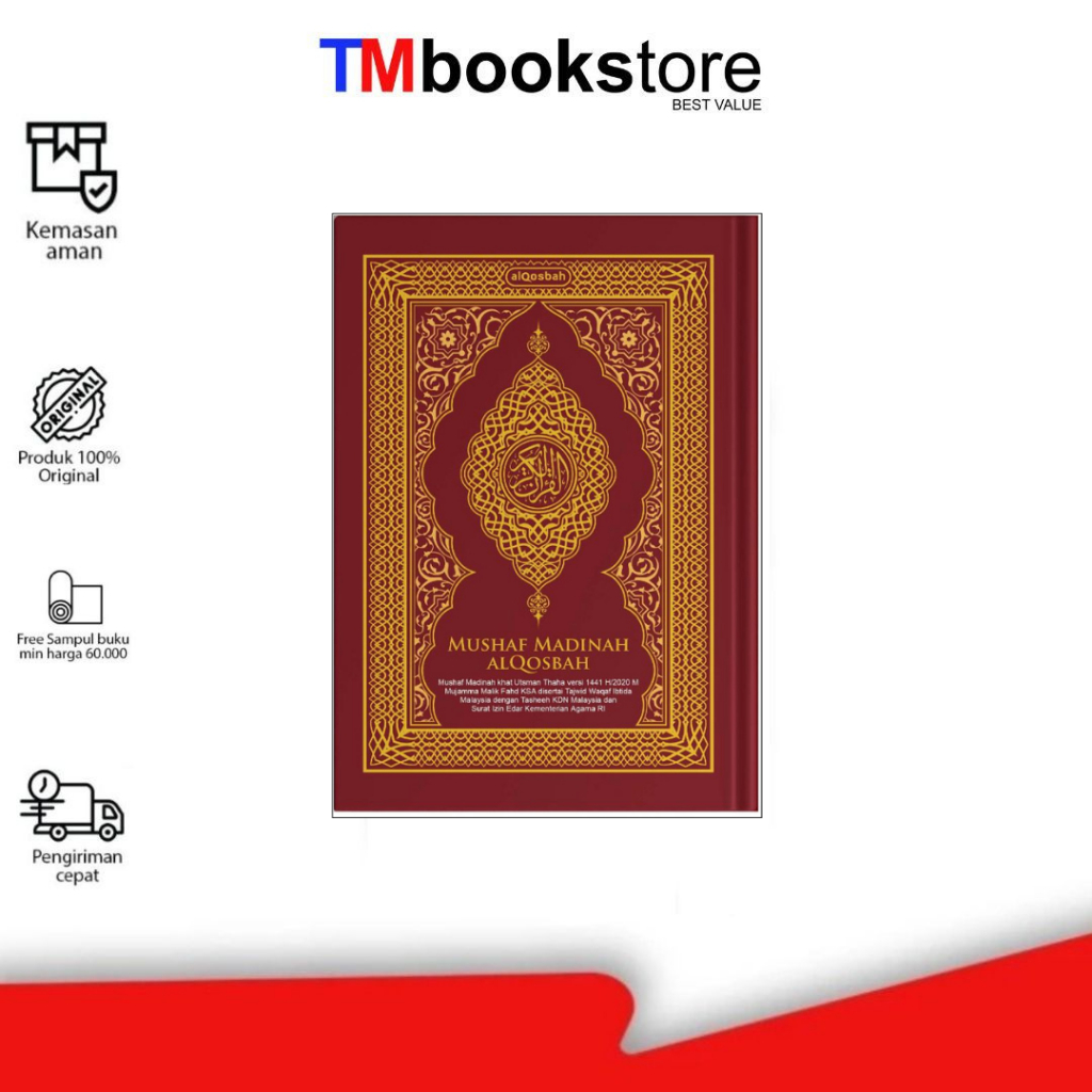 Al Quran Muhsaf Madinah AlQosbah